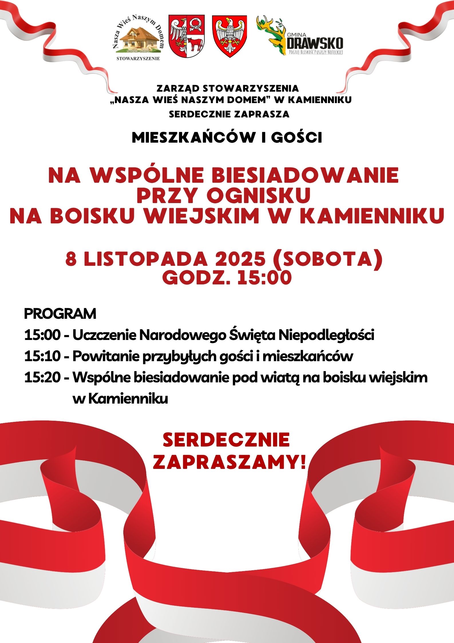 11_listopada_Kamiennik