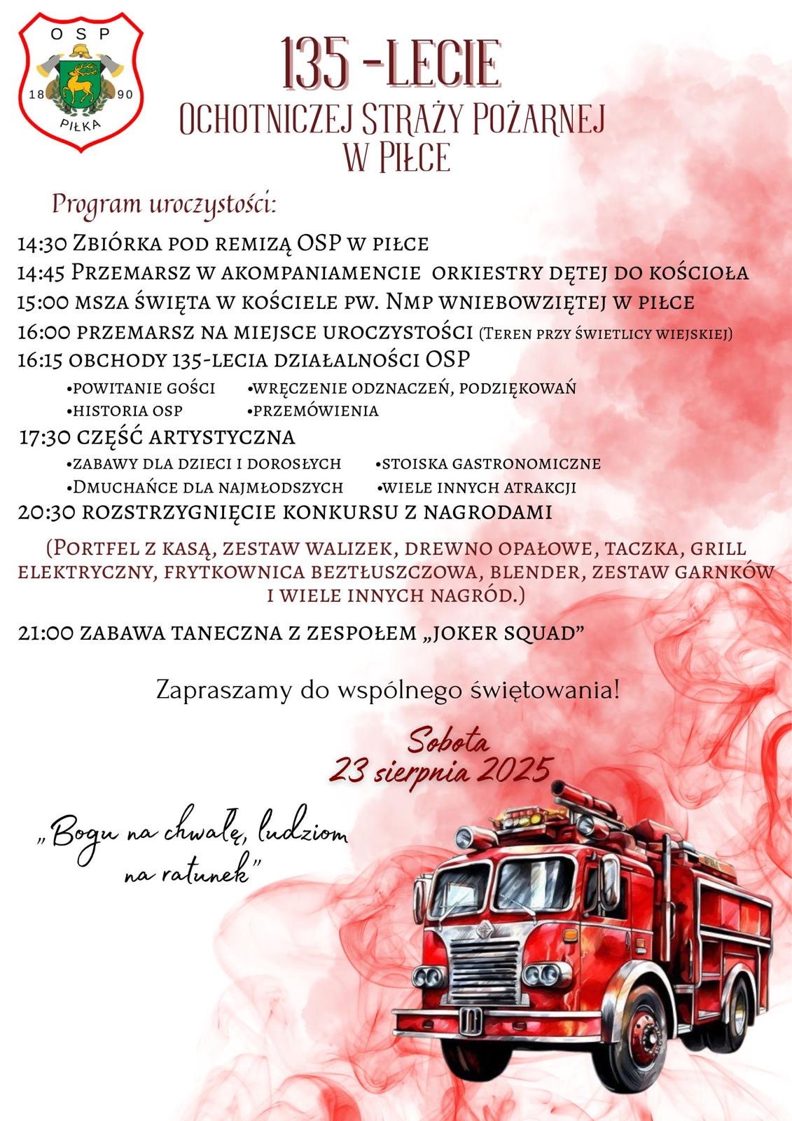 OSP_Piłka