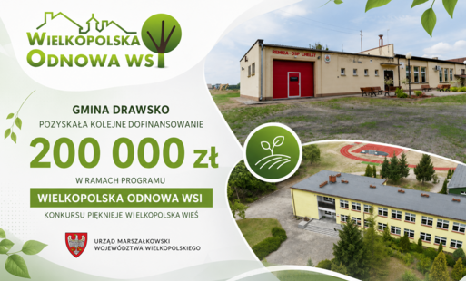Zdjęcie do 200 tysięcy dofiansnowania dla sołectwa Chełst i Drawski Młyn