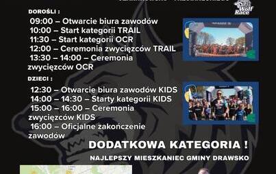 Wolf Race - Korona Powiatu Czarnkowsko-Trzcianeckiego I etap